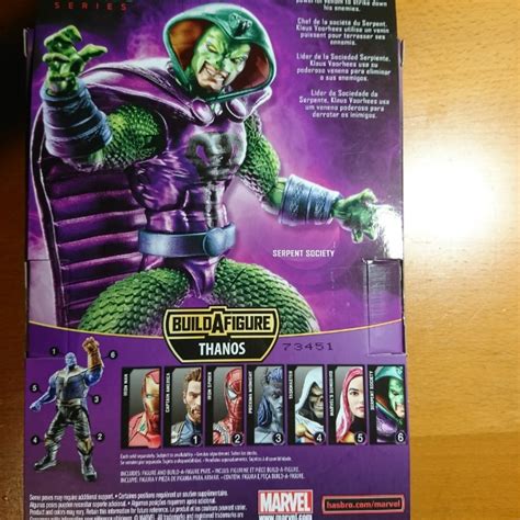 Marvel Legends Serpent Society King Cobra Infinity War Hobbies Toys