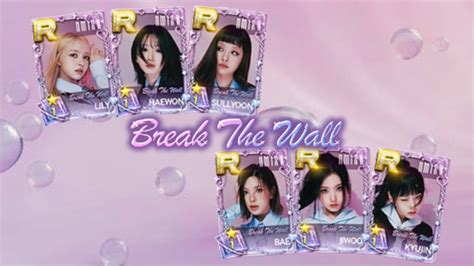 SuperStar JYPNation Purchase NMIXX Break The Wall LE Cards YouTube