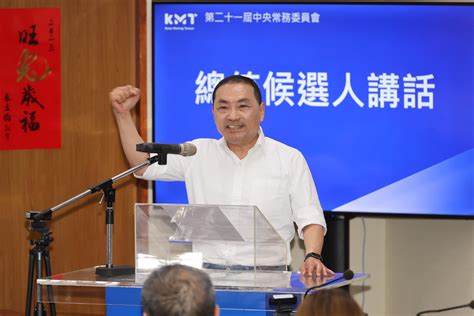 保侯友宜！藍總統布局確定放棄整合非綠 強化競選團隊2青年戰將入陣 信傳媒