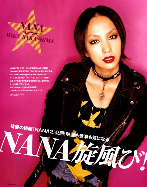 Nana Starring Mika Nakashima Mika Nakashima Photo 1095434 Fanpop