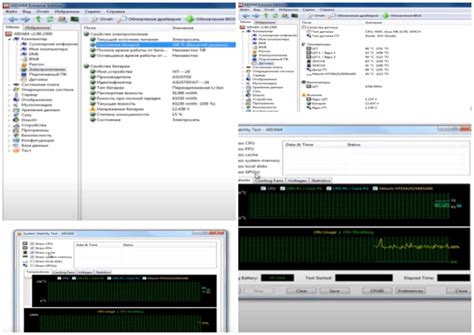 Топ-8 лучших программ для диагностики пк