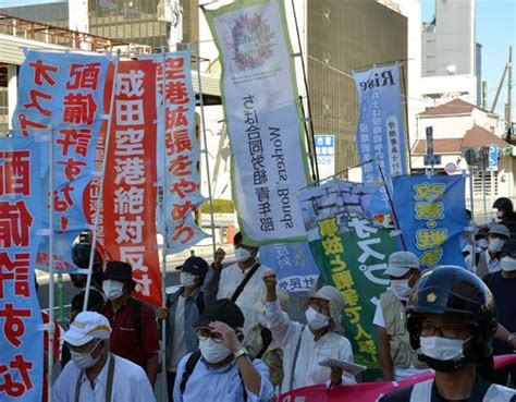 ピンスポット オスプレイを飛ばすな！ 木更津でデモ行進 飛行再開に怒りの抗議行動 週刊『三里塚』