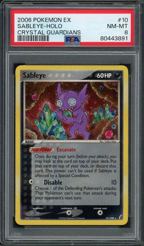 Pokemon PSA 8 NM MT EX Crystal Guardians Holo Sableye 10 100 MD EBay