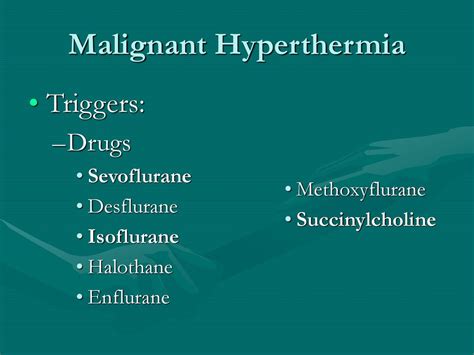 Malignant Hyperthermia Ppt Download