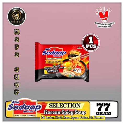 Jual Mie Sedaap Instant Kuah Korean Spicy Chicken Soup Bag 77 Gr