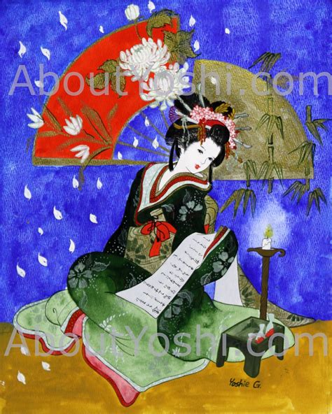 Japanese Art Love Letter 11 x 14 watercolor on