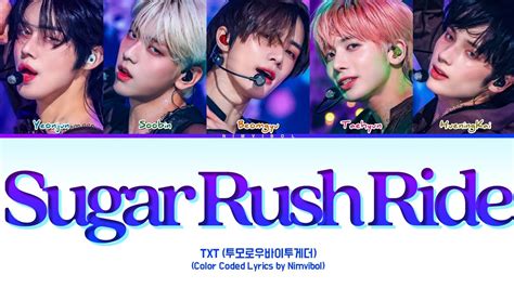 TXT 투모로우바이투게더 Sugar Rush Ride Lyrics Color Coded Lyrics YouTube