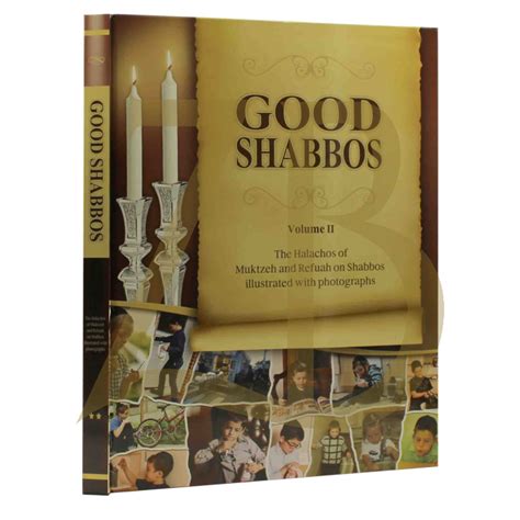 Good Shabbos 2 39 Melachos Illustrated Plain