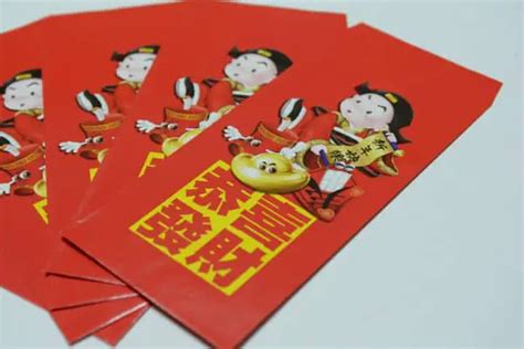 Hongbao The Chinese Red Envelopes