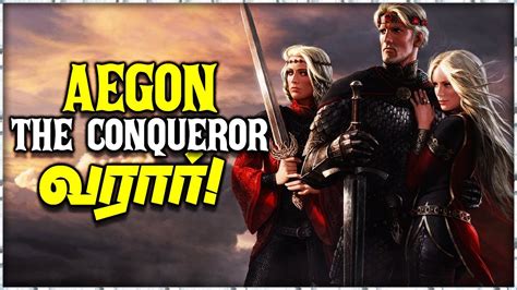 Aegon The Conqueror Series Game Of Thrones New Prequel Tamil