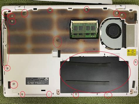 テクニカルサービス事例集FujitsuノートパソコンLIFEBOOK AH77 RSSD換装 アプライドタイムス