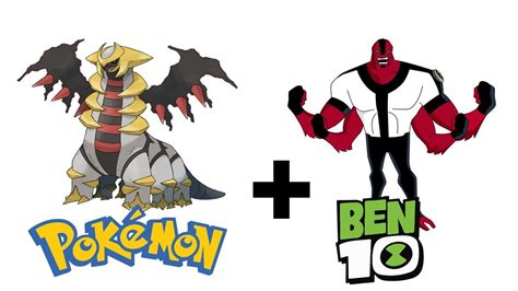 Pokemon And Ben10 Fan Art Fusion Youtube