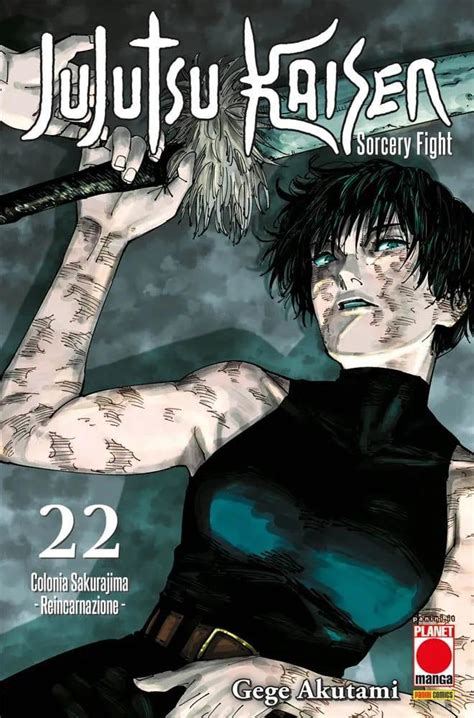 Jujutsu Kaisen Sorcery Fight Komorebi Fumetteria Online