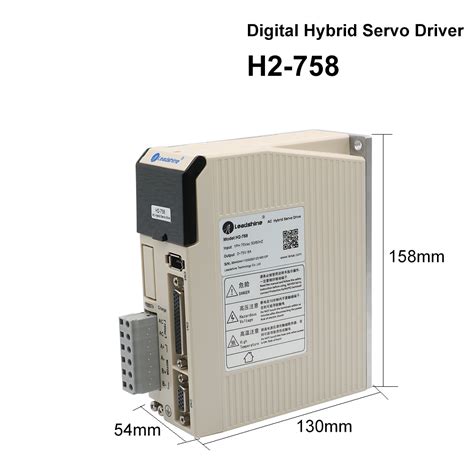 Leadshine H2-758 AC Hybrid Servo Driver 2Phase AC50-80V for NEMA34 ...