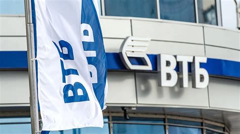 Bank Vtb Tender Elan Edir Oxu Az