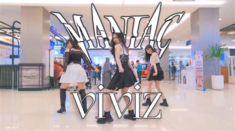 Kpop In Public One Take Viviz Maniac Dance Cover By