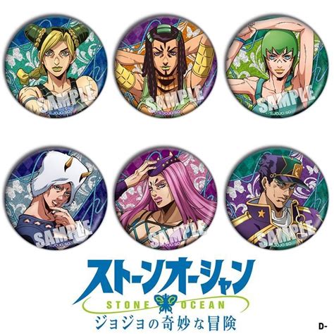 Anime Jojos Bizarre Adventure Stone Ocean Jolyne Cujoh Figure 58mm Badge Round Brooch Pin 2719