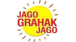 Jago Grahak Jago Campaign – CrackitToday Affairs