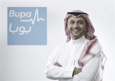 Bupa Arabia Implements Young Leaders Program To Develop Saudi Talent