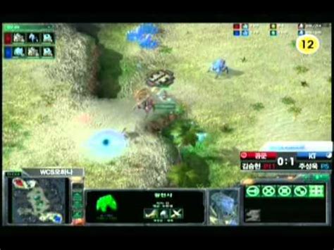 Spl Xanadu Air Force Vs P Gab Kt Nd Half Set Wcs Ohana