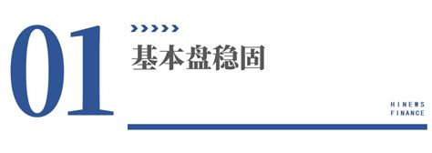 承压前行成行业主旋律，稳增的伊利凸显长期价值 知乎