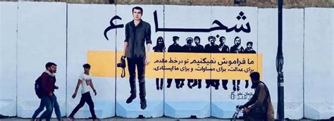 Un Murale A Kabul Dedicato Al Coraggio Dei Difensori Dei Diritti Umani