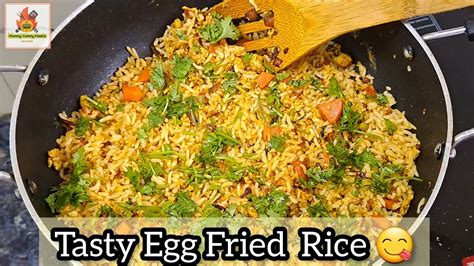 Tasty Egg Fried Rice ఎగ్ ఫ్రైడ్ రైస్ రుచికరంగా Homely Eggs Fried Rices