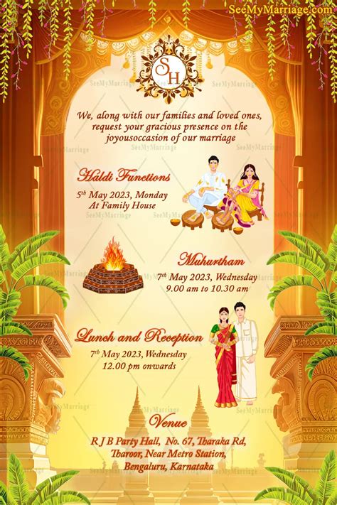 Traditional South Indian Wedding Invitation Haldi Wedding And Reception Events Seemymarriage