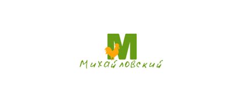Чайкофский