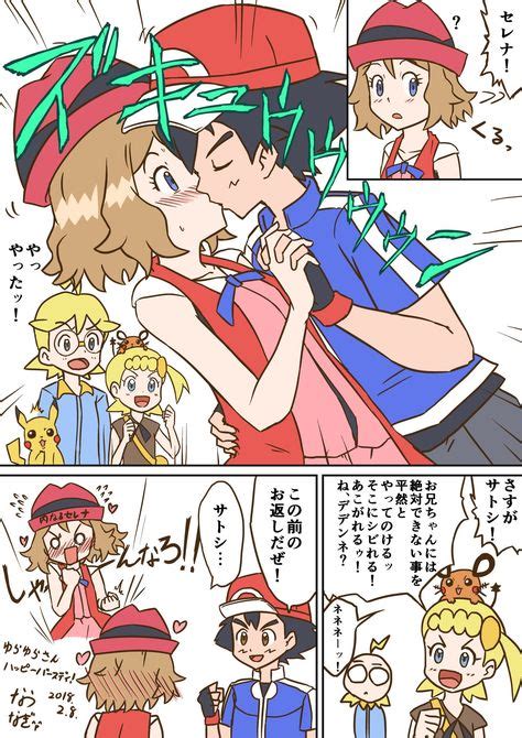 15 Best Pokemon Xy Ash Ideas Pokemon Pokemon Ash And Serena Pokemon