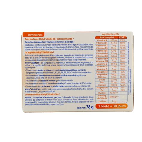 Alvityl Vitalité 50 Energie Immunité Vision