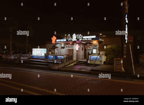 Jeju, South Korea, september 09, 2019: view of typical korean seafood restaurant exterior with ...