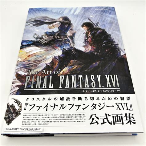 The Art Of Final Fantasy Xvi Square Enix Game Official Book A Size