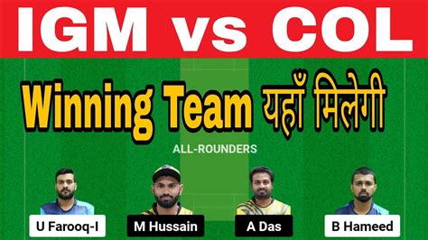 Igm Vs Col Dream Team Interglobe Marine Vs Colatta Chocolates