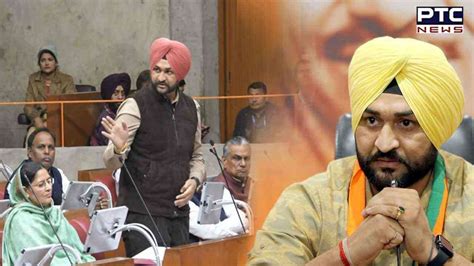 Molestation Case Ex Haryana Sports Minister Sandeep Singh Refuses To