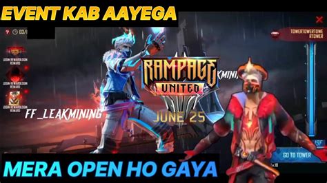 Rampage Event Kab Aayega Free Fire New Event Rampage Event Free