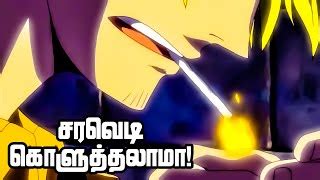 One Piece Series Tamil Review Nico Robin Doovi