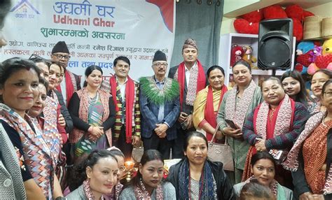 नेपाली उत्पादनको बजारीकारणका लागि उद्योग मन्त्रालय सदैव लागि पर्ने छ