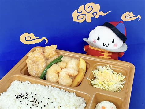 本家かまどや＜公式＞ On Twitter 今日のお昼は3月新発売の『エビマヨチキン弁当』 毎年人気の期間限定メニュー どやちゃんも大好き