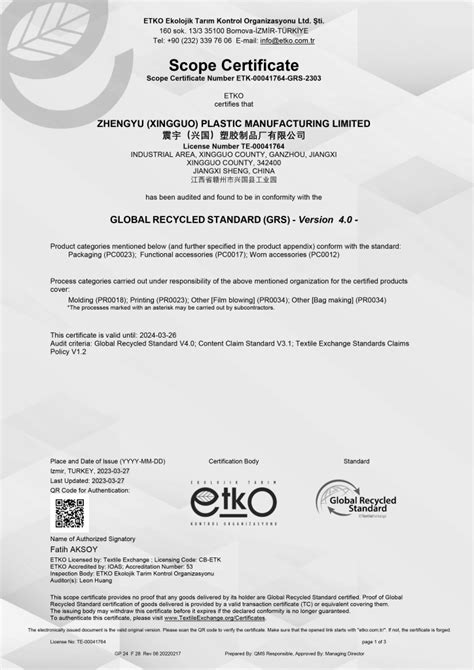 Pcr Universal Plastic Metal Manufacturing Limited