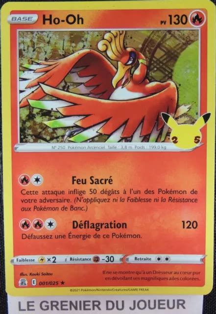 Carte Pok Mon Ho Oh Holo Rare Ans C L Brations Vf Neuf Eur