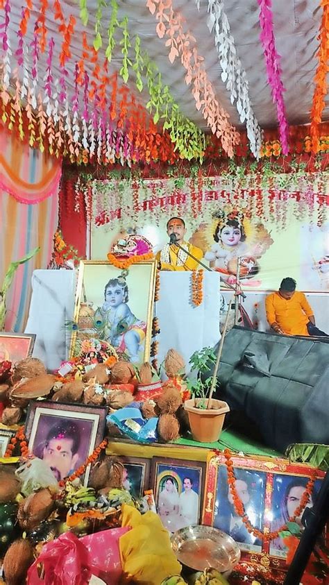 Sri Krishna Janmotsav Was Celebrated On The Fourth Day Of Bhagwat Katha