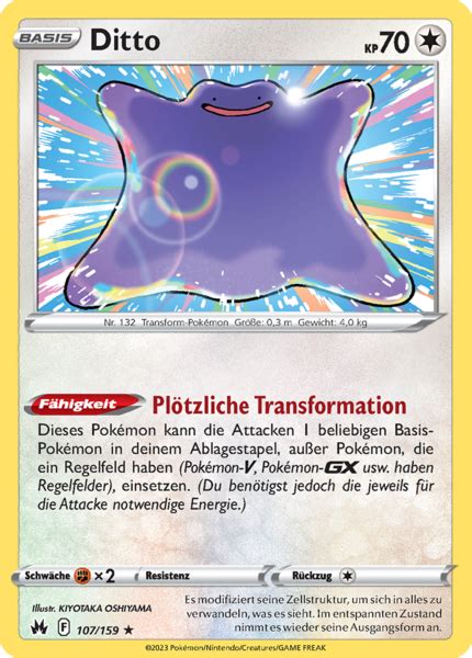 Bestelle Jetzt Ditto Zenit Der K Nige Holo Rare Bei Geco