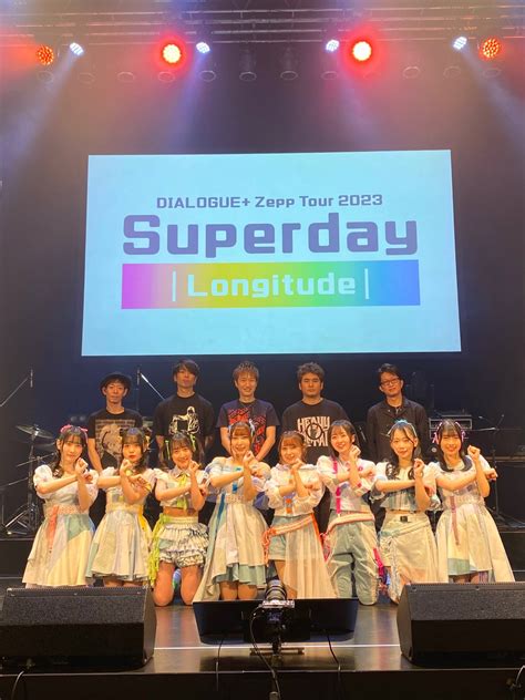 Mr 508 on Twitter RT nene hieda 本日札幌公演 Longitudeもラスト今日でツアー折り返しです