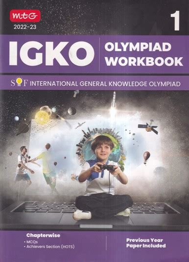 Igko Olympiad Workbook Class 1 Mtg Mtg