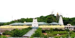 Basar Saraswati Temple - ADILABAD TOURISM