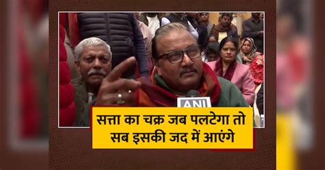 Manoj Jha Angry Over Action Against Tejashwi Yadav Said Dont Call It Ed But Bjp Modi Amit Shah