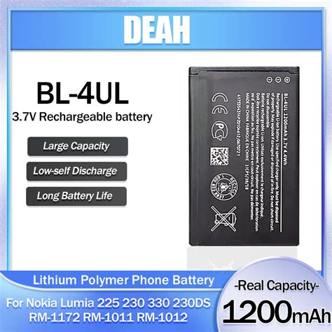 Pcs Mah Bl Ul Bl Ul Bl Ul Rechargeable Phone Battery For Nokia