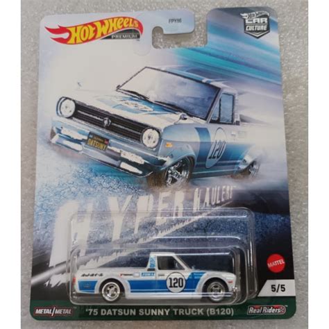 Hotwheels Datsun Sunny Truck B Shopee Thailand