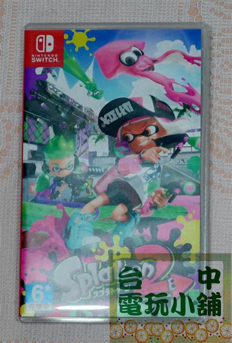 台中電玩小舖~ns原裝遊戲片~漆彈大作戰2 Splatoon 2 斯普拉遁 ~450 露天市集 全台最大的網路購物市集